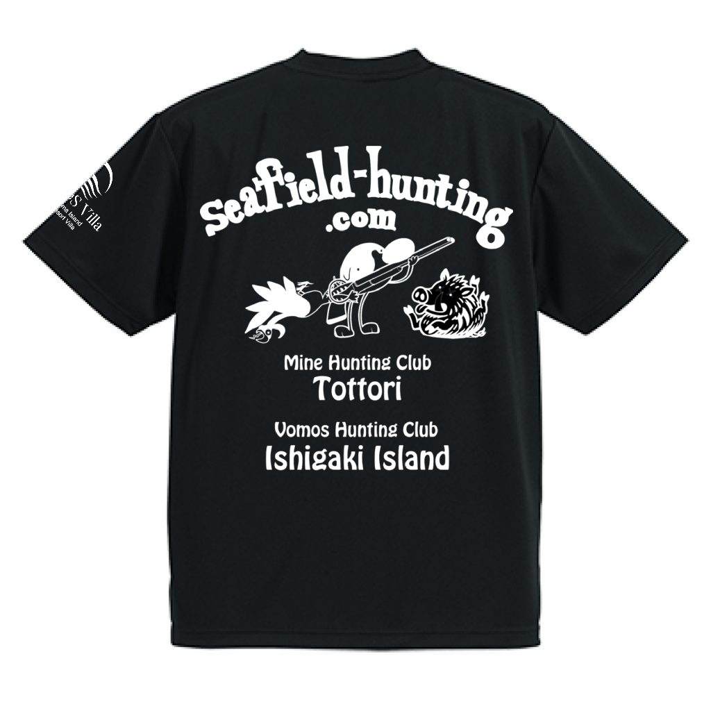 SEAFIELD HUNTING × VAMOS VILLA × MONSTER FISHING DRY TEE 裏面（ブラック×ホワイトロゴ）