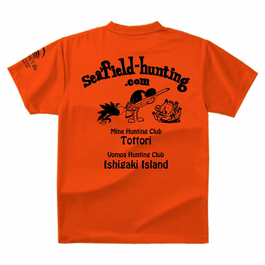 SEAFIELD HUNTING × VAMOS VILLA × MONSTER FISHING DRY TEE 裏面