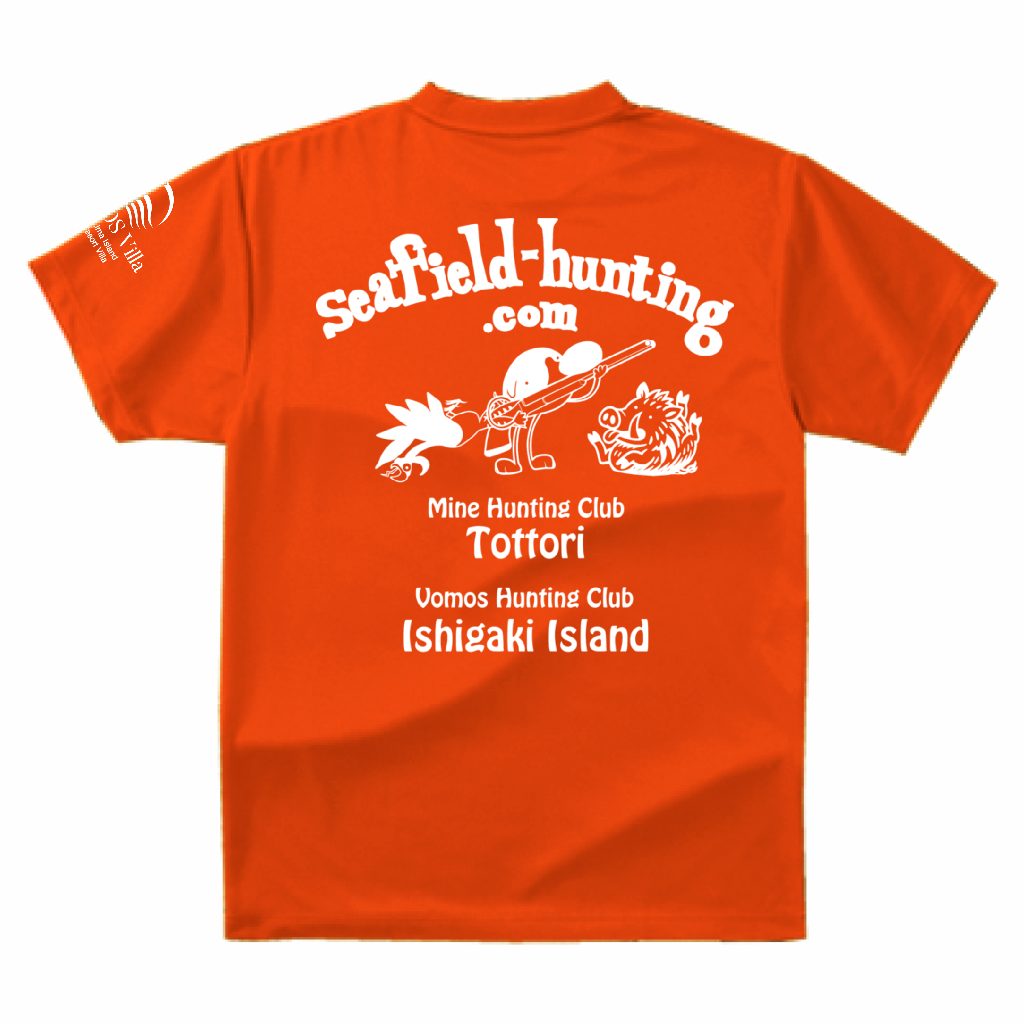 SEAFIELD HUNTING × VAMOS VILLA × MONSTER FISHING DRY TEE 裏面（サンセットオレンジ×ホワイトロゴ）